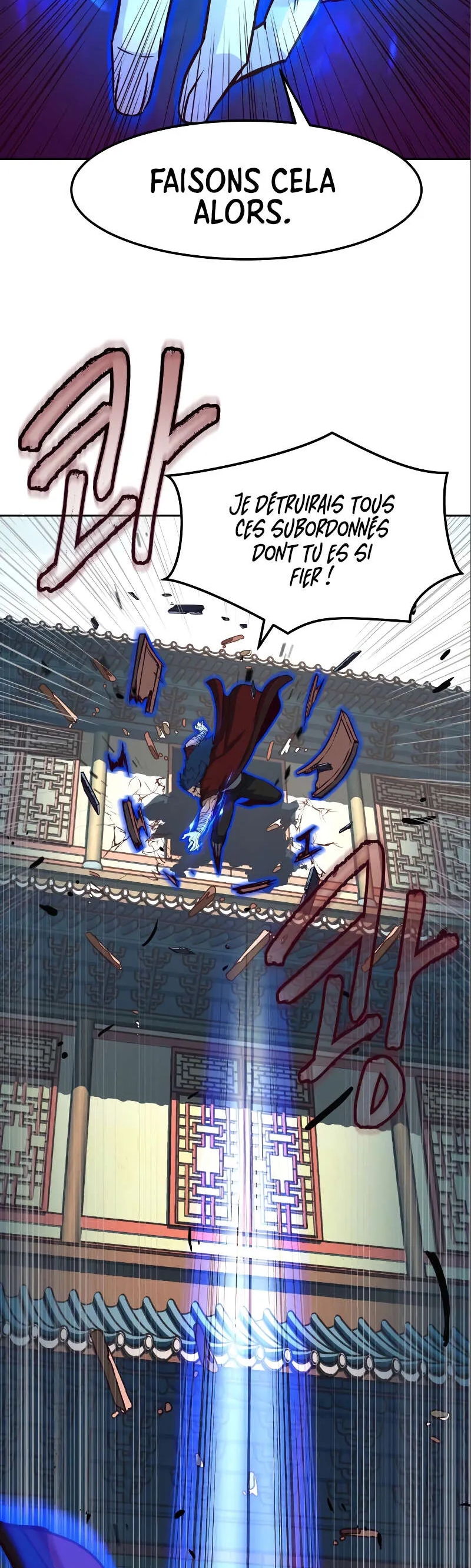 In the Night Consumed by Blades, I Walk Chapitre 57 - Page 34