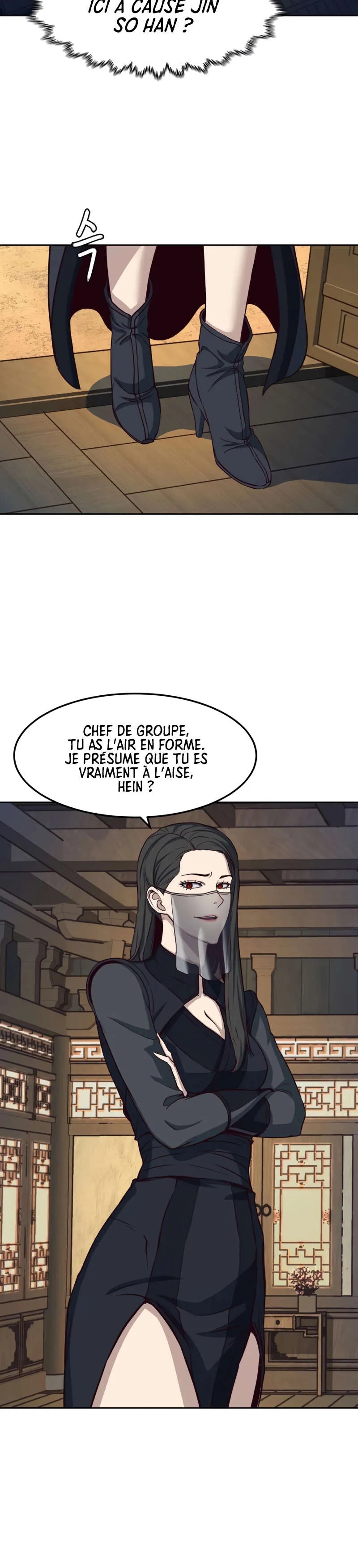 In the Night Consumed by Blades, I Walk Chapitre 58 - Page 15