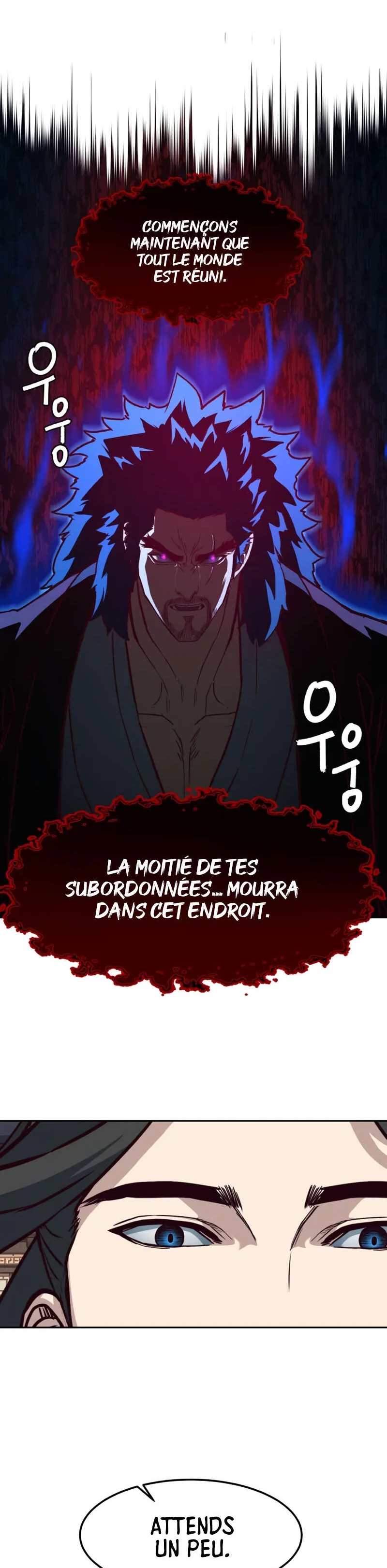 In the Night Consumed by Blades, I Walk Chapitre 58 - Page 19