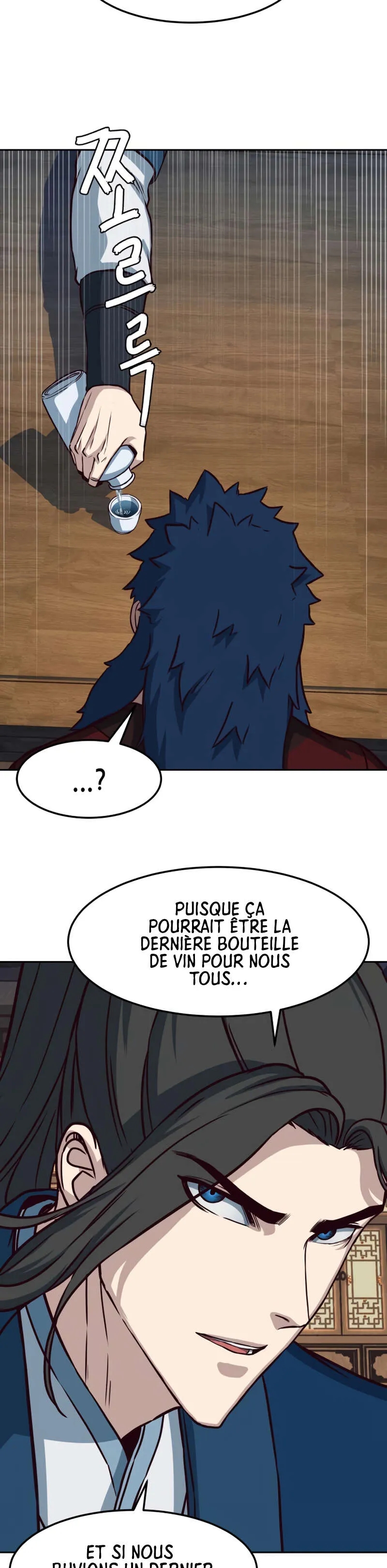 In the Night Consumed by Blades, I Walk Chapitre 58 - Page 20