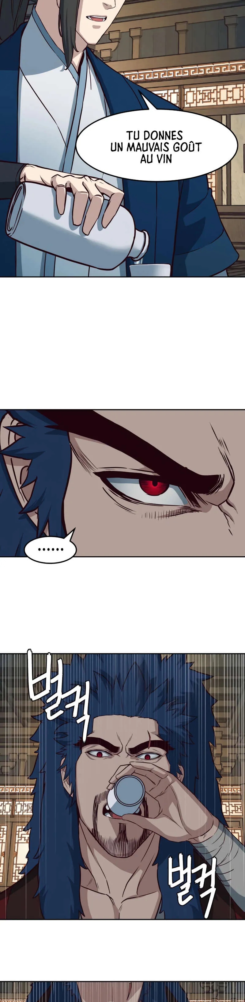 In the Night Consumed by Blades, I Walk Chapitre 58 - Page 4