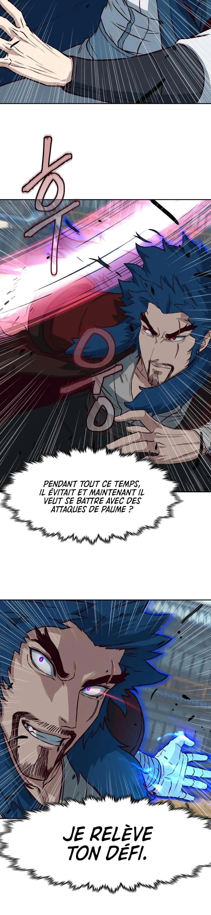In the Night Consumed by Blades, I Walk Chapitre 59 - Page 13