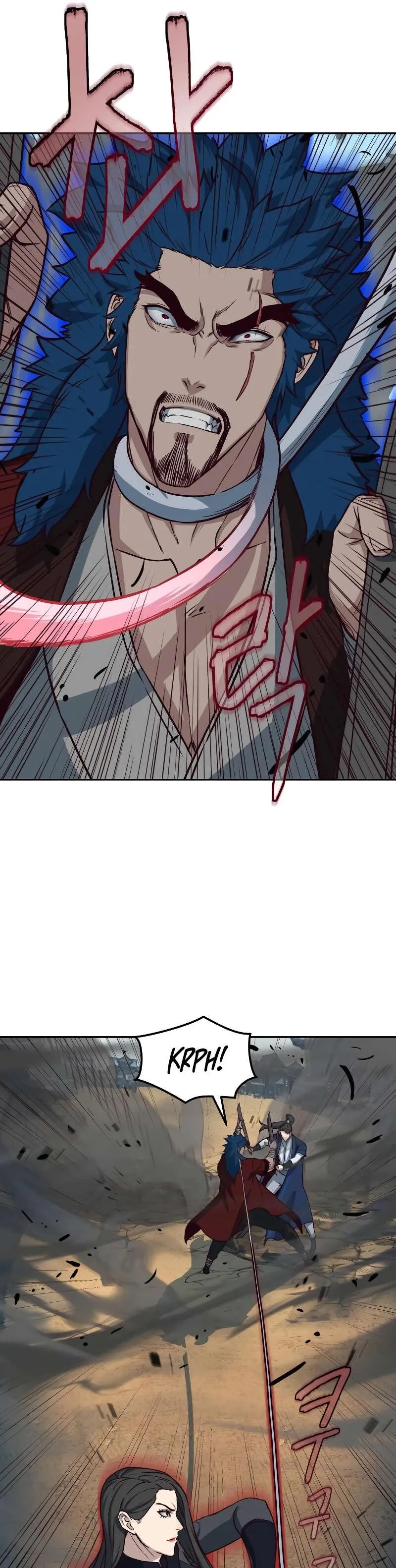 In the Night Consumed by Blades, I Walk Chapitre 59 - Page 23