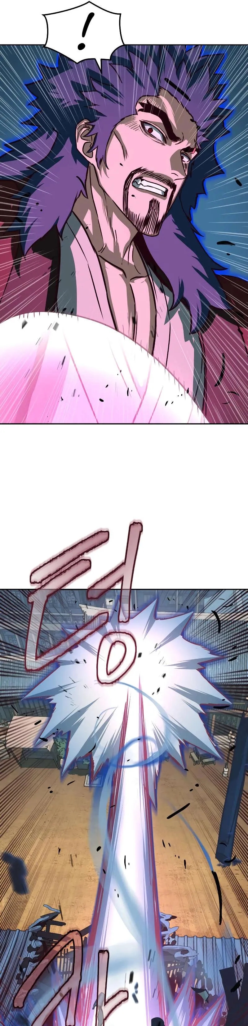 In the Night Consumed by Blades, I Walk Chapitre 59 - Page 32