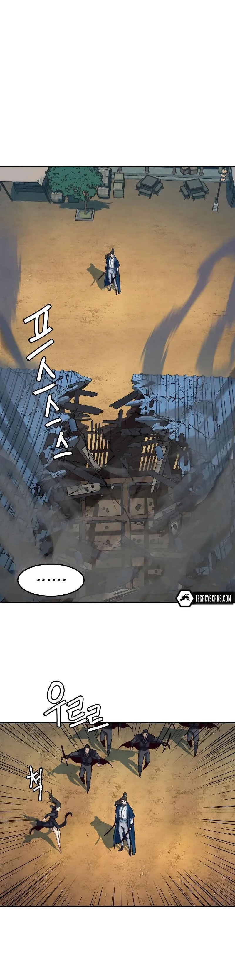 In the Night Consumed by Blades, I Walk Chapitre 59 - Page 34