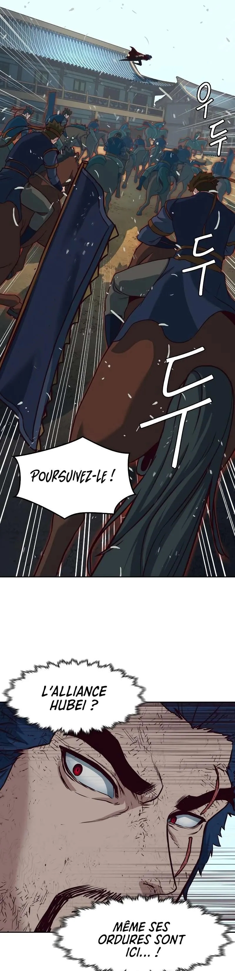 In the Night Consumed by Blades, I Walk Chapitre 60 - Page 8