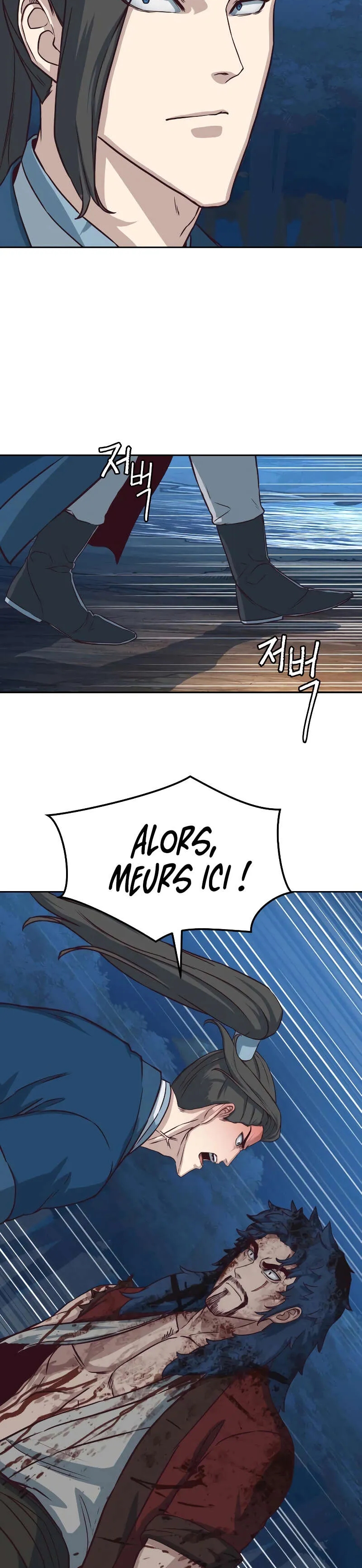 In the Night Consumed by Blades, I Walk Chapitre 61 - Page 32