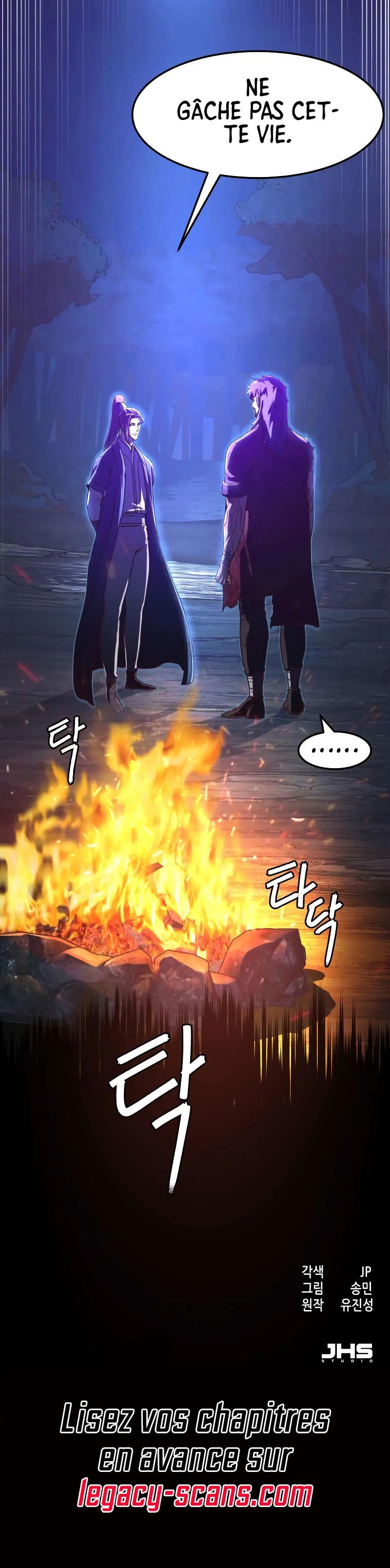In the Night Consumed by Blades, I Walk Chapitre 61 - Page 37
