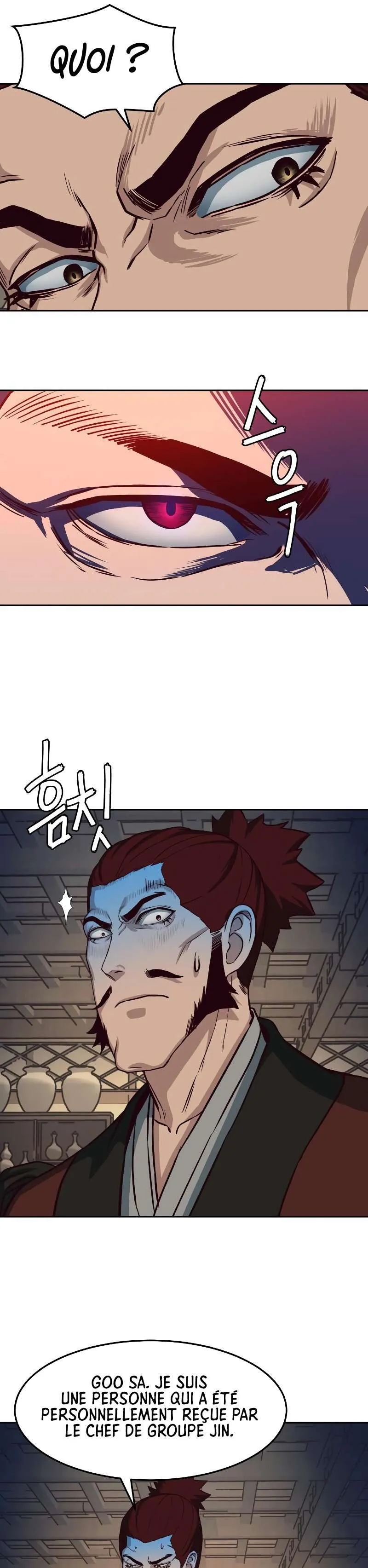 In the Night Consumed by Blades, I Walk Chapitre 62 - Page 11