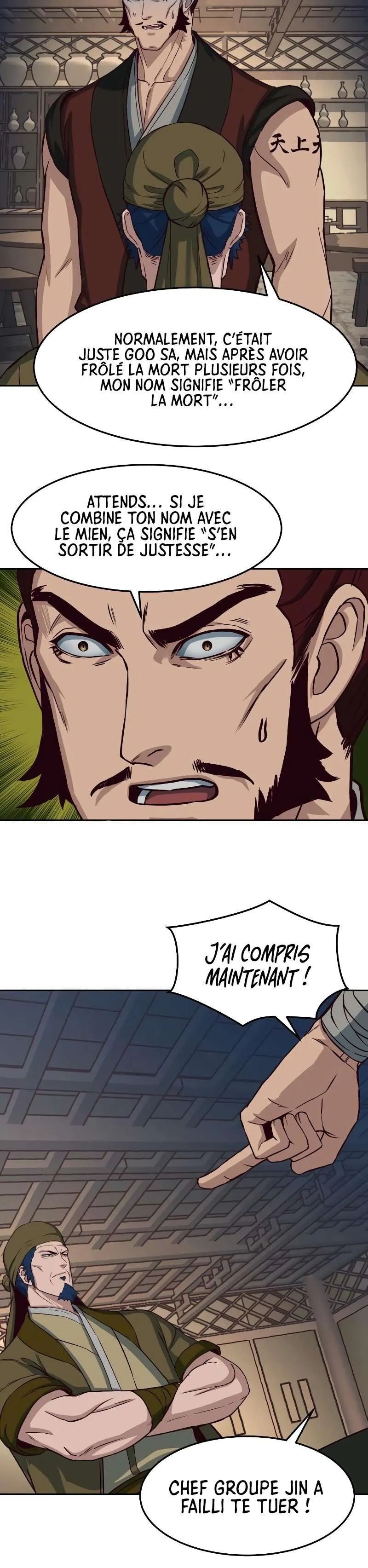 In the Night Consumed by Blades, I Walk Chapitre 62 - Page 12