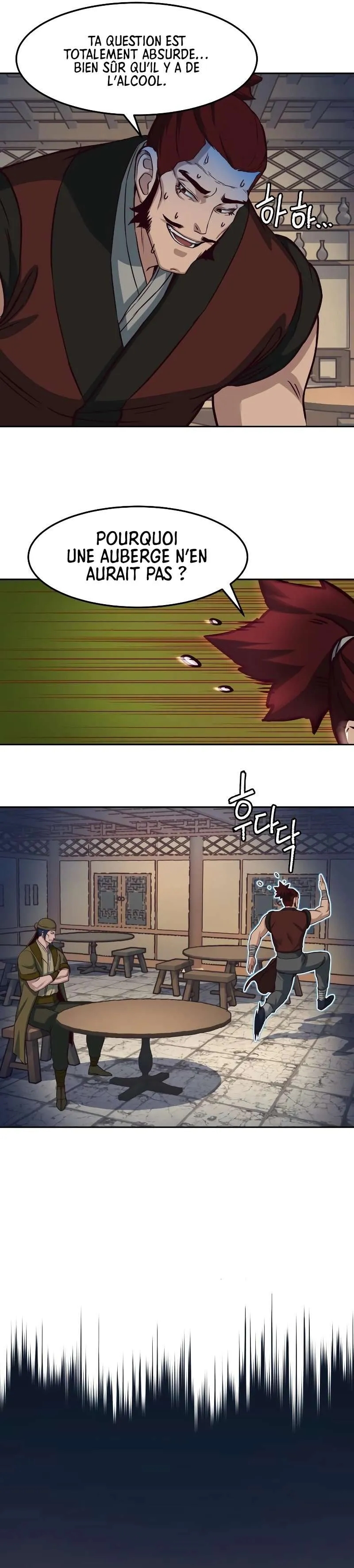 In the Night Consumed by Blades, I Walk Chapitre 62 - Page 17