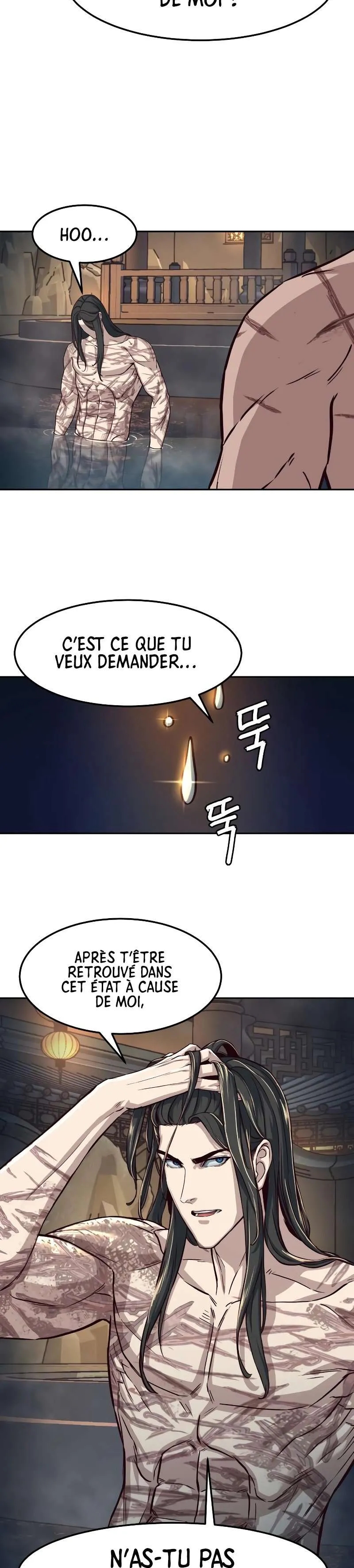 In the Night Consumed by Blades, I Walk Chapitre 62 - Page 33