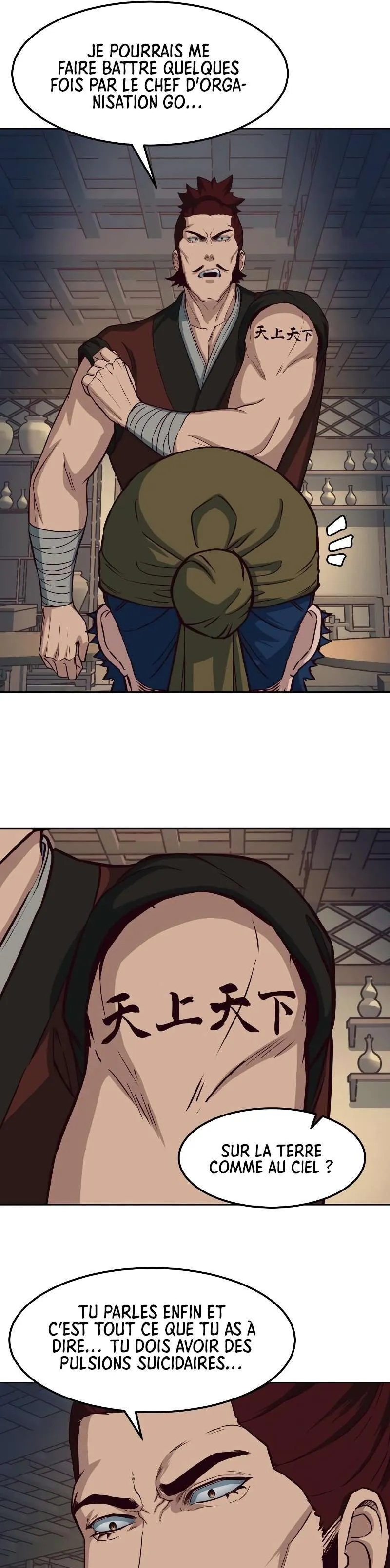 In the Night Consumed by Blades, I Walk Chapitre 62 - Page 5