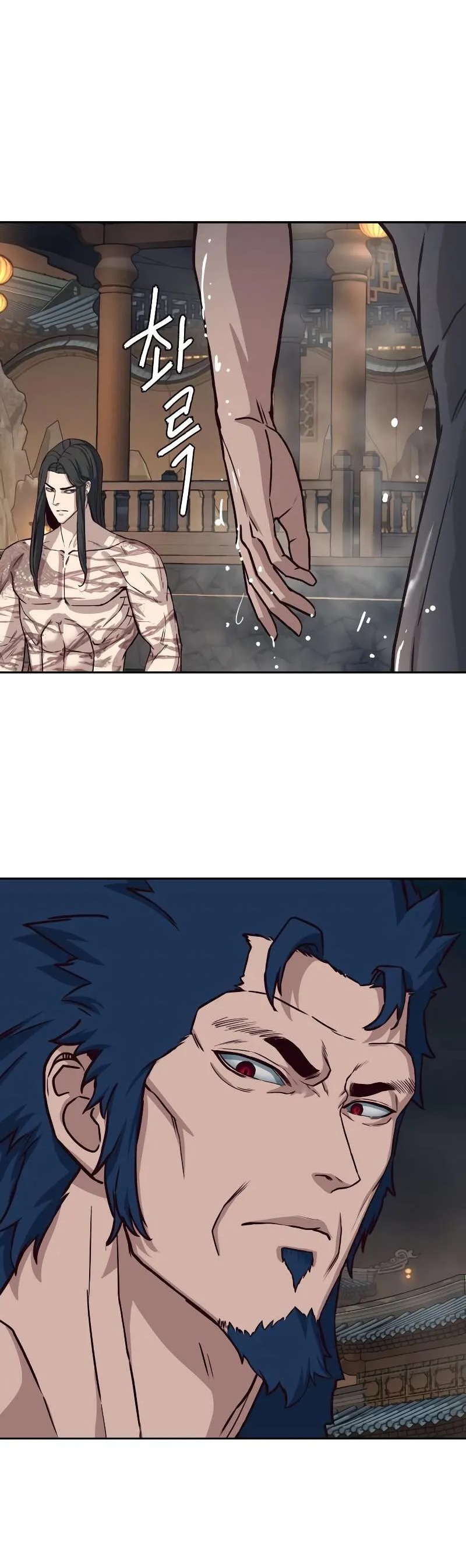 In the Night Consumed by Blades, I Walk Chapitre 63 - Page 34