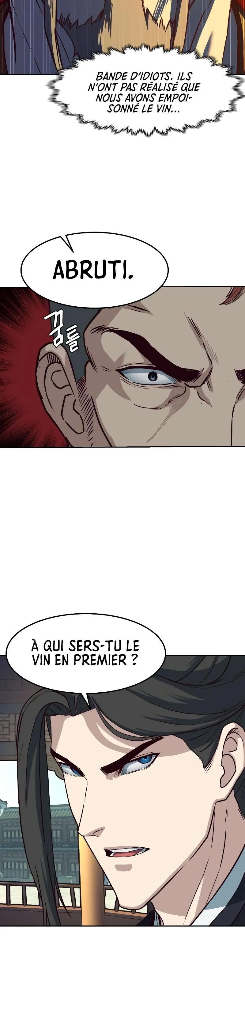 In the Night Consumed by Blades, I Walk Chapitre 64 - Page 25