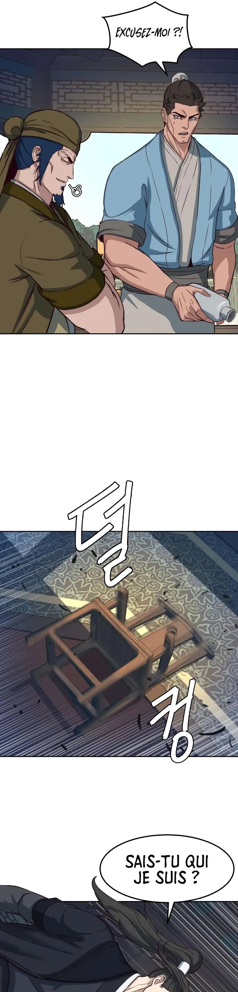 In the Night Consumed by Blades, I Walk Chapitre 64 - Page 26