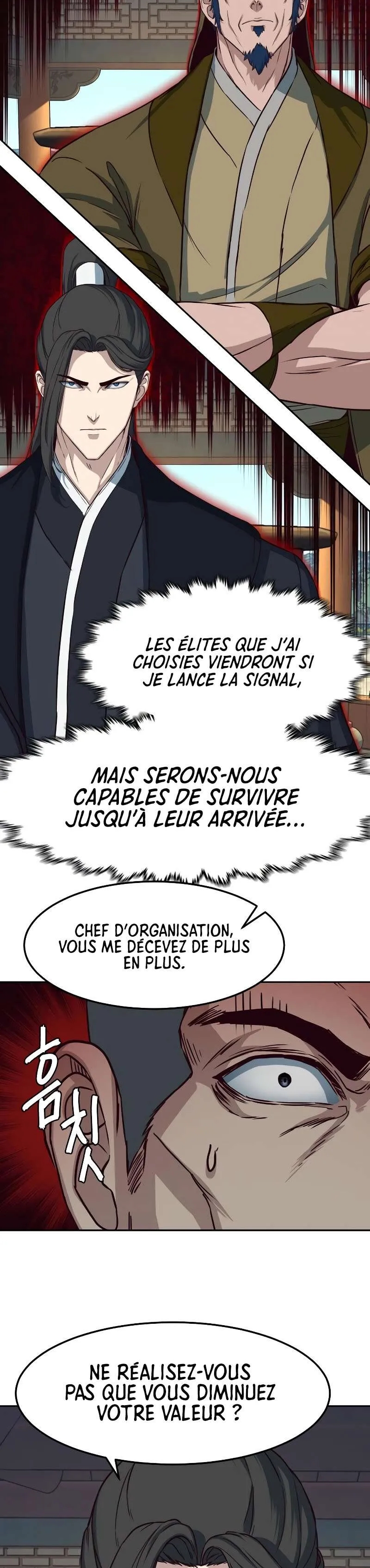 In the Night Consumed by Blades, I Walk Chapitre 66 - Page 12