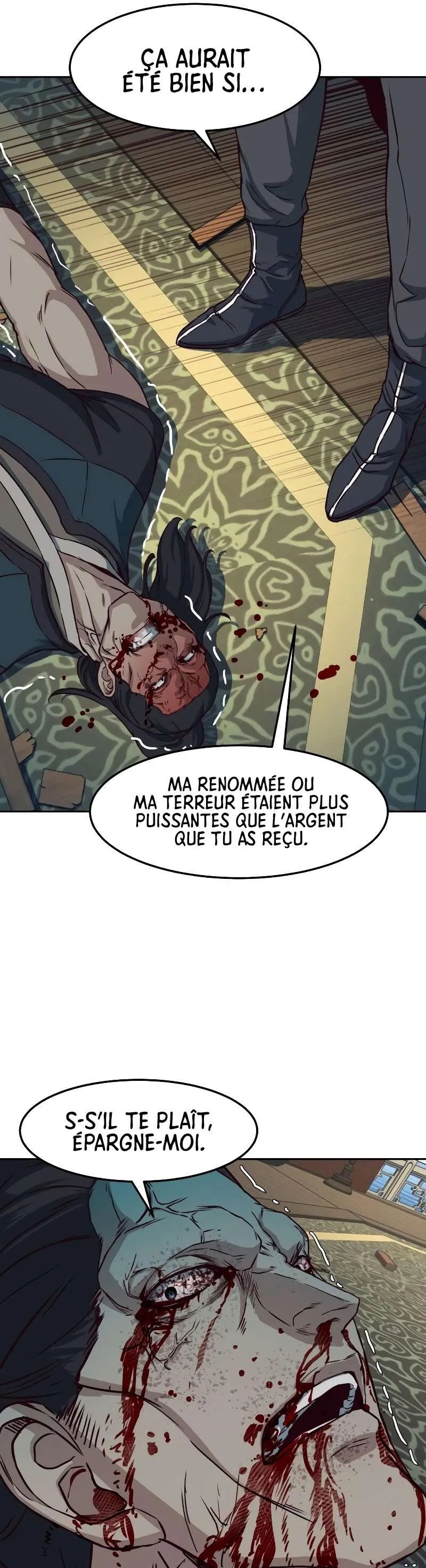 In the Night Consumed by Blades, I Walk Chapitre 66 - Page 17