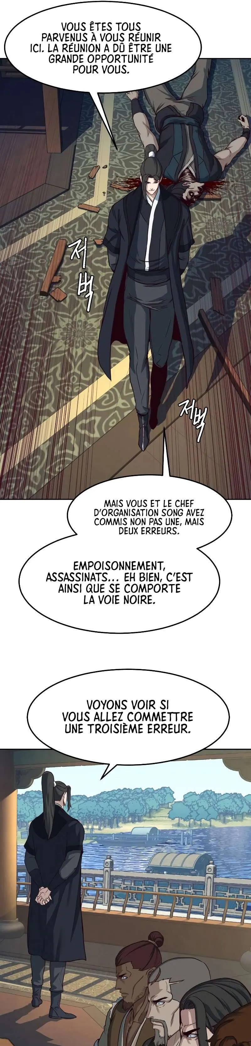 In the Night Consumed by Blades, I Walk Chapitre 66 - Page 23