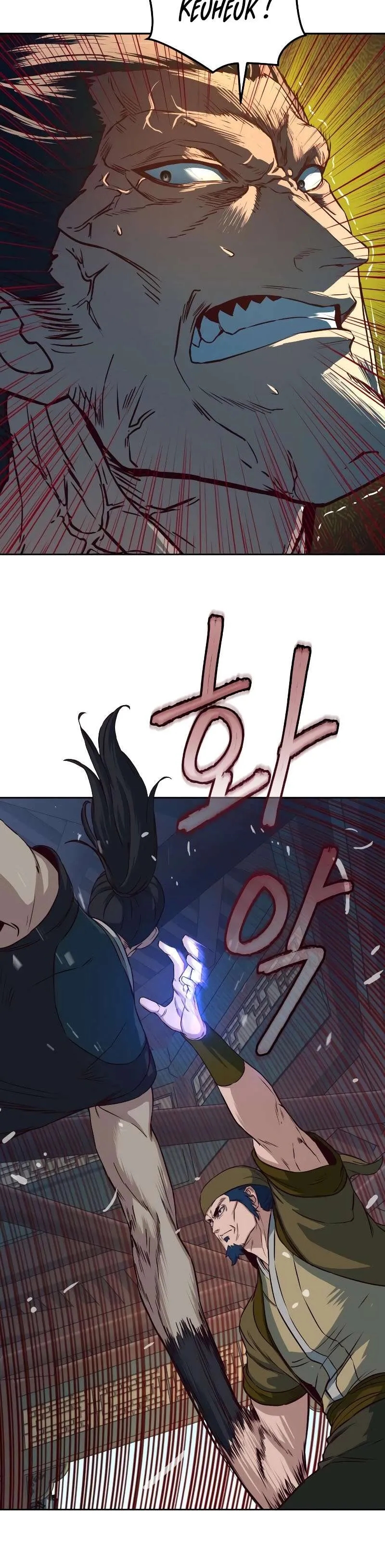 In the Night Consumed by Blades, I Walk Chapitre 66 - Page 3