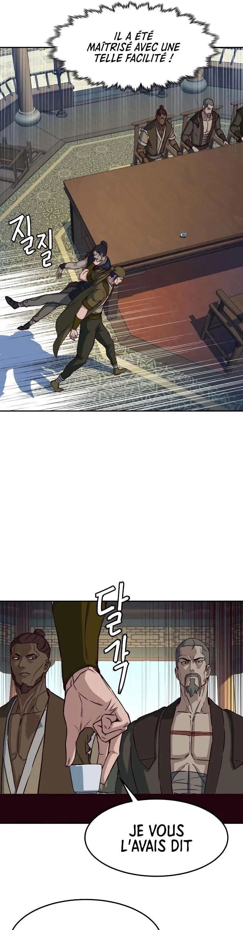 In the Night Consumed by Blades, I Walk Chapitre 66 - Page 5
