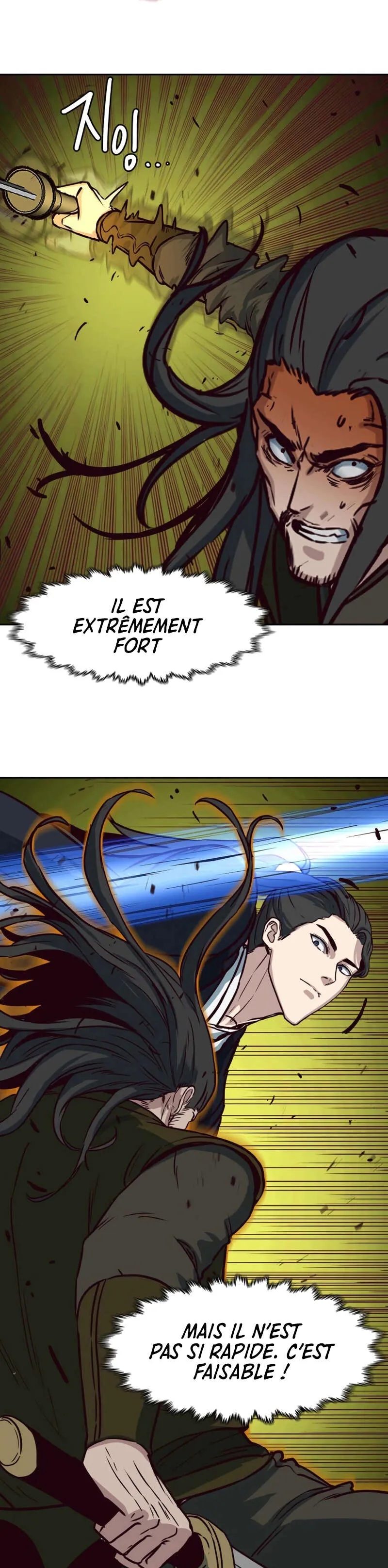 In the Night Consumed by Blades, I Walk Chapitre 67 - Page 12