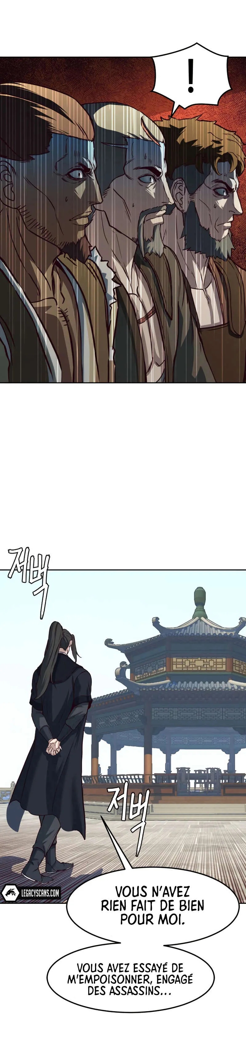 In the Night Consumed by Blades, I Walk Chapitre 67 - Page 29