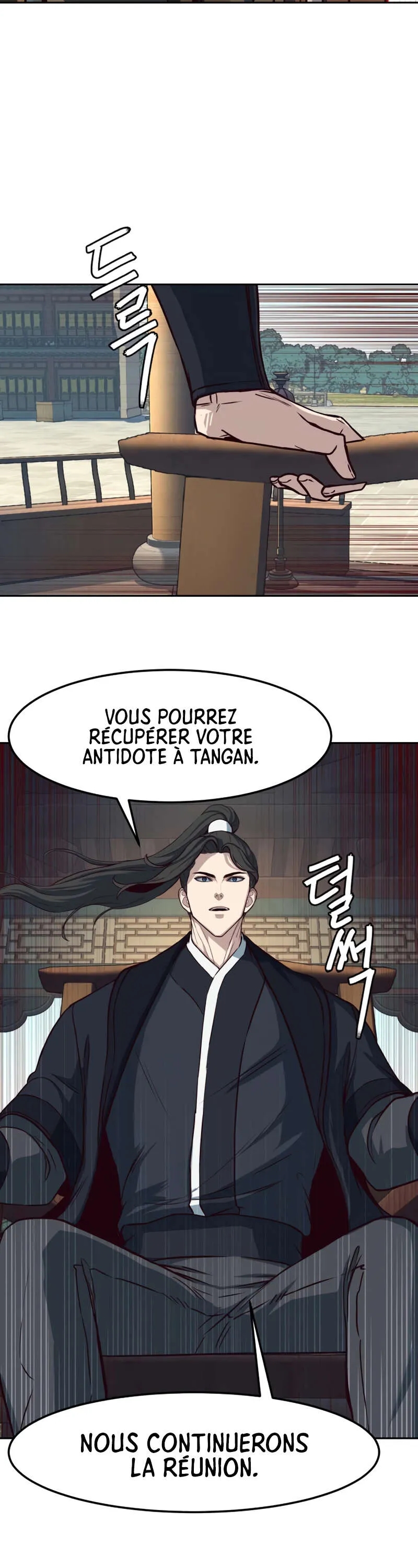 In the Night Consumed by Blades, I Walk Chapitre 68 - Page 10