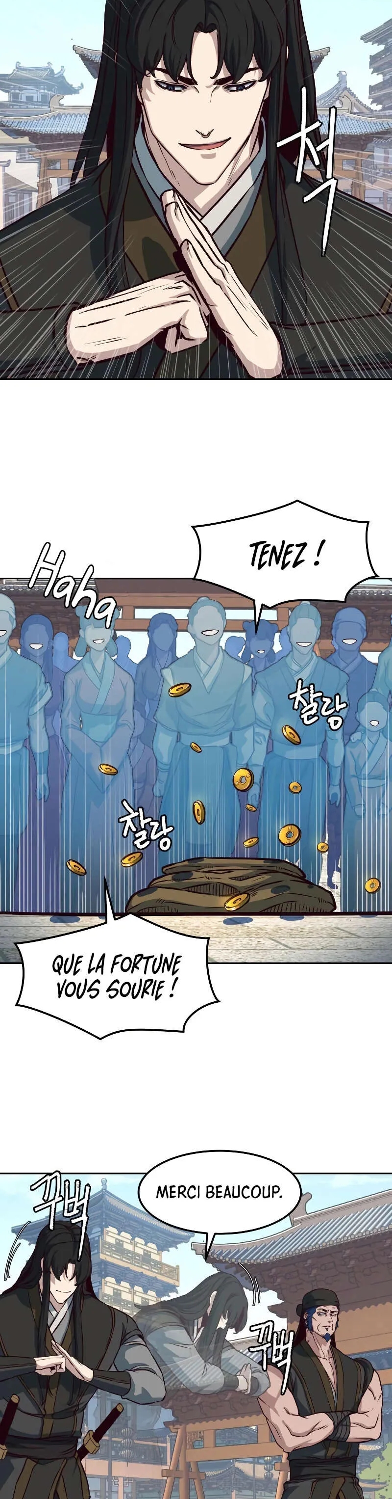 In the Night Consumed by Blades, I Walk Chapitre 69 - Page 11