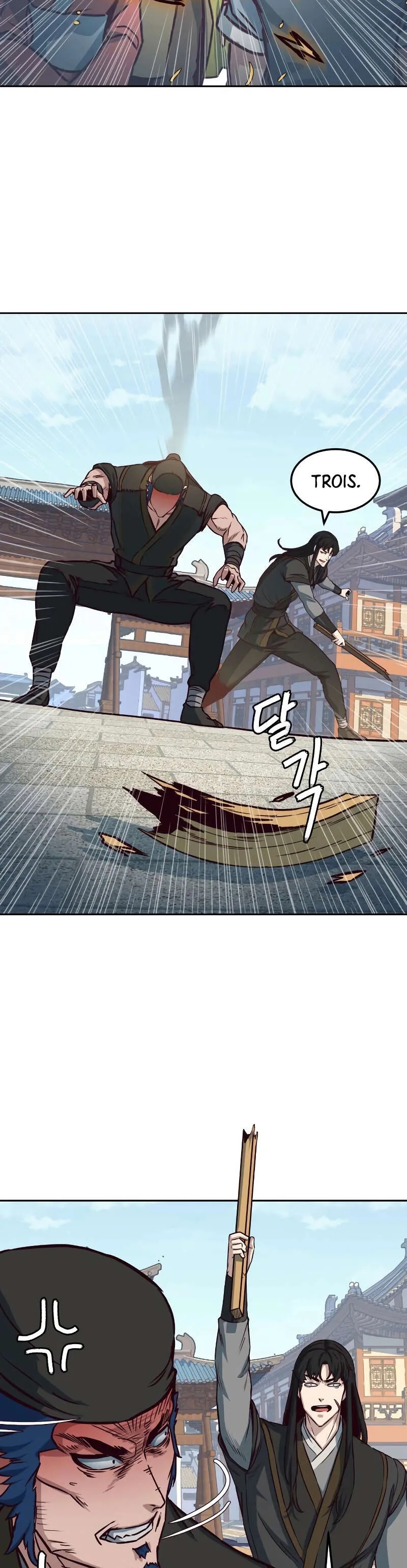 In the Night Consumed by Blades, I Walk Chapitre 69 - Page 22