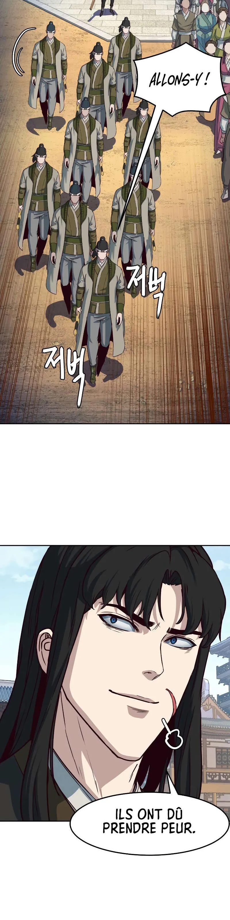 In the Night Consumed by Blades, I Walk Chapitre 69 - Page 30