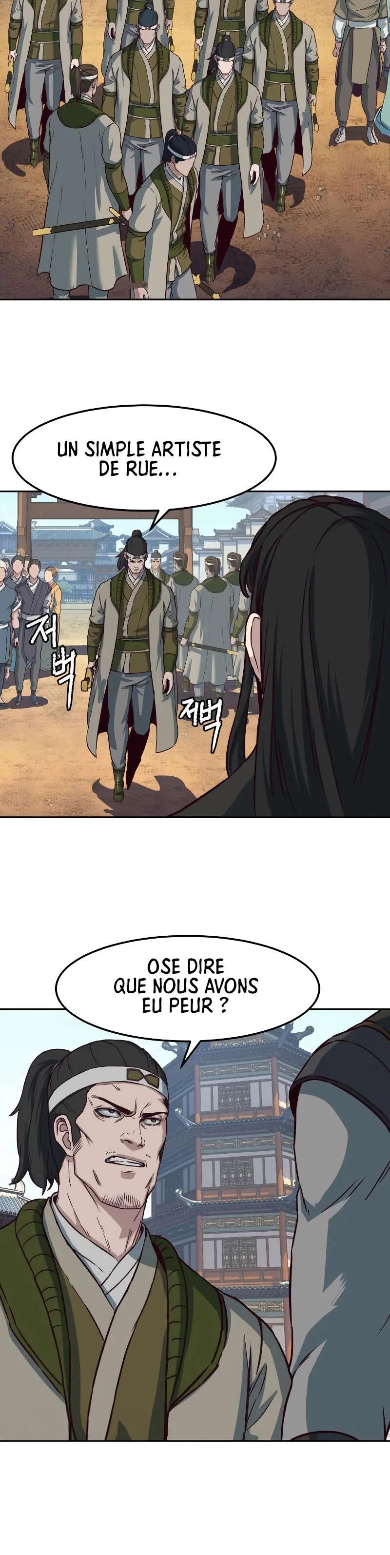 In the Night Consumed by Blades, I Walk Chapitre 69 - Page 32