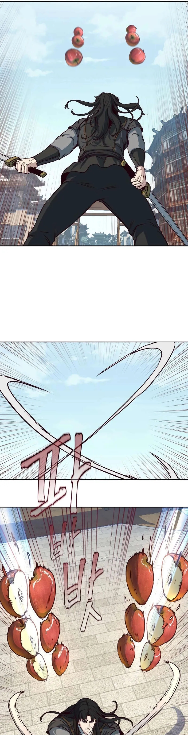 In the Night Consumed by Blades, I Walk Chapitre 69 - Page 6