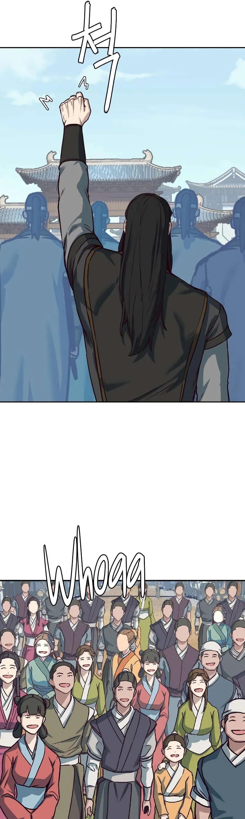 In the Night Consumed by Blades, I Walk Chapitre 70 - Page 16