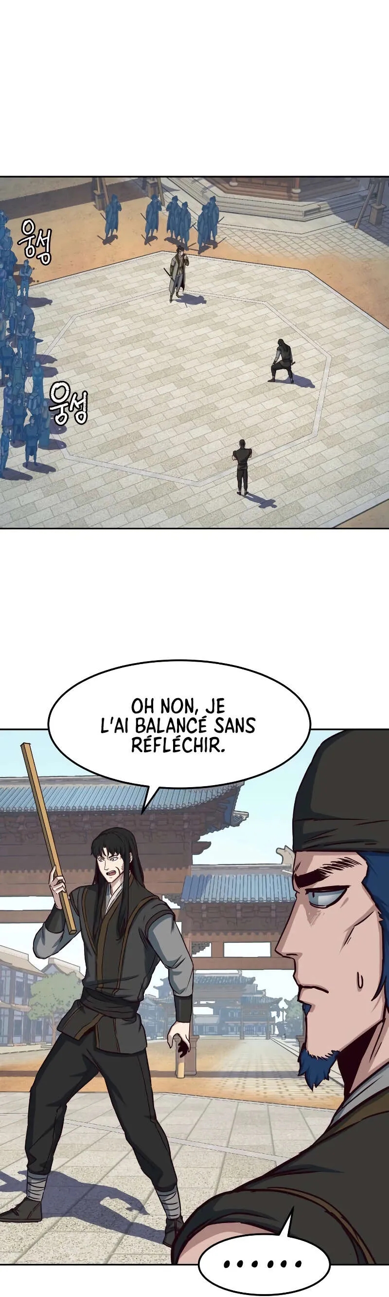 In the Night Consumed by Blades, I Walk Chapitre 70 - Page 3