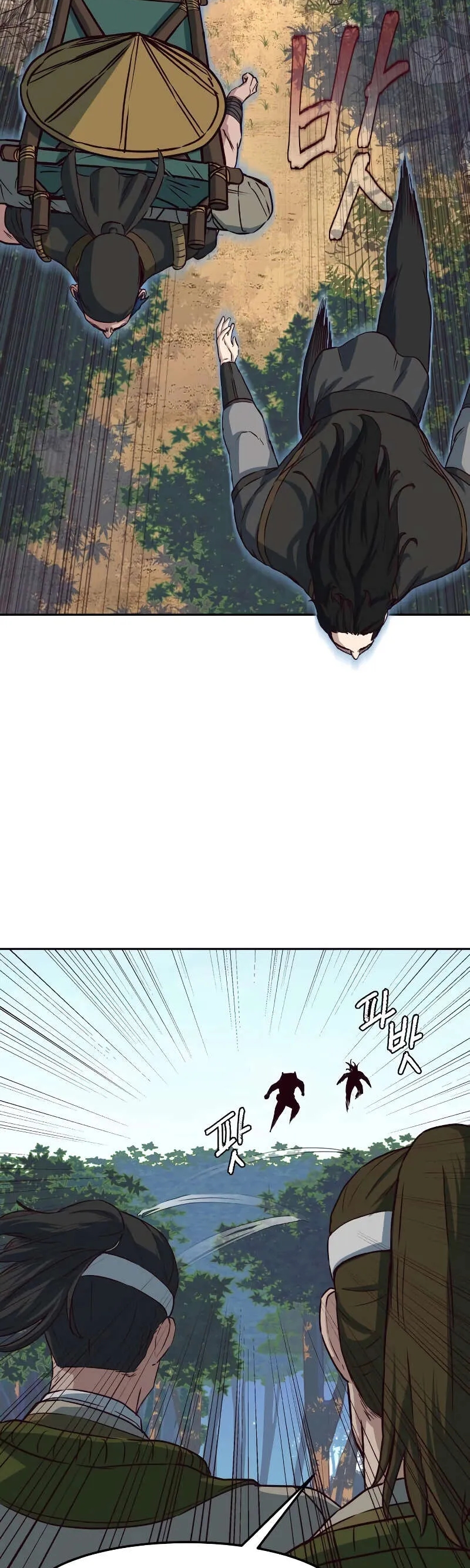 In the Night Consumed by Blades, I Walk Chapitre 70 - Page 45