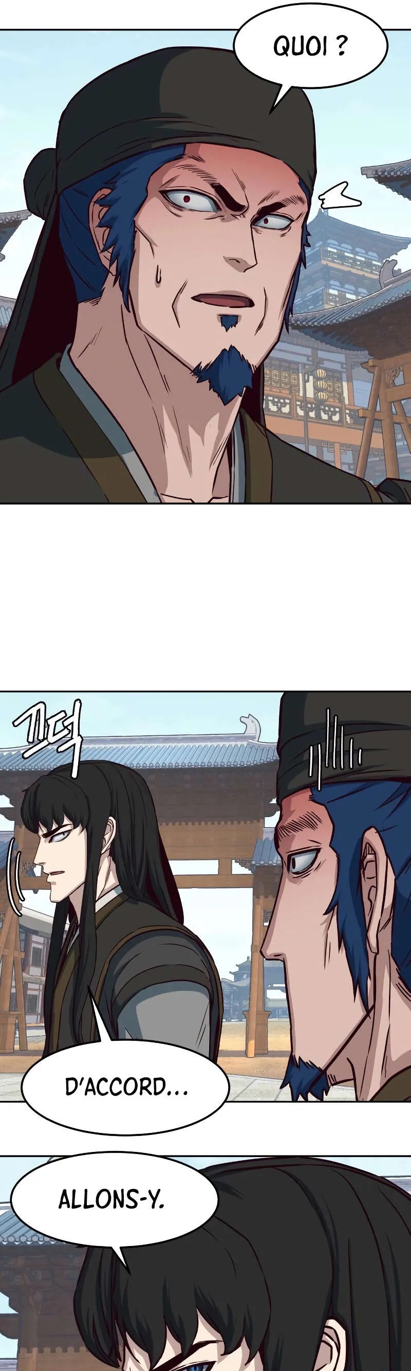 In the Night Consumed by Blades, I Walk Chapitre 70 - Page 9