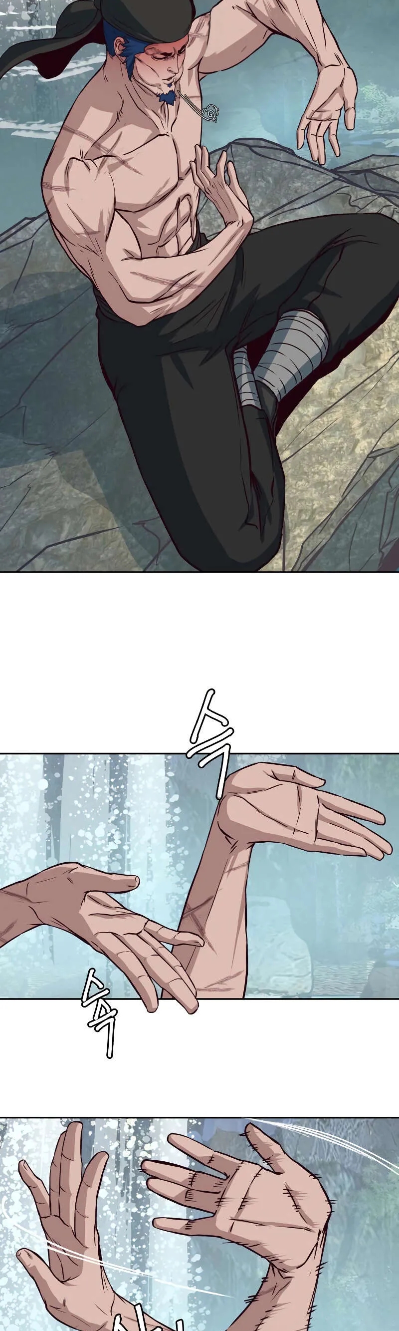 In the Night Consumed by Blades, I Walk Chapitre 72 - Page 20