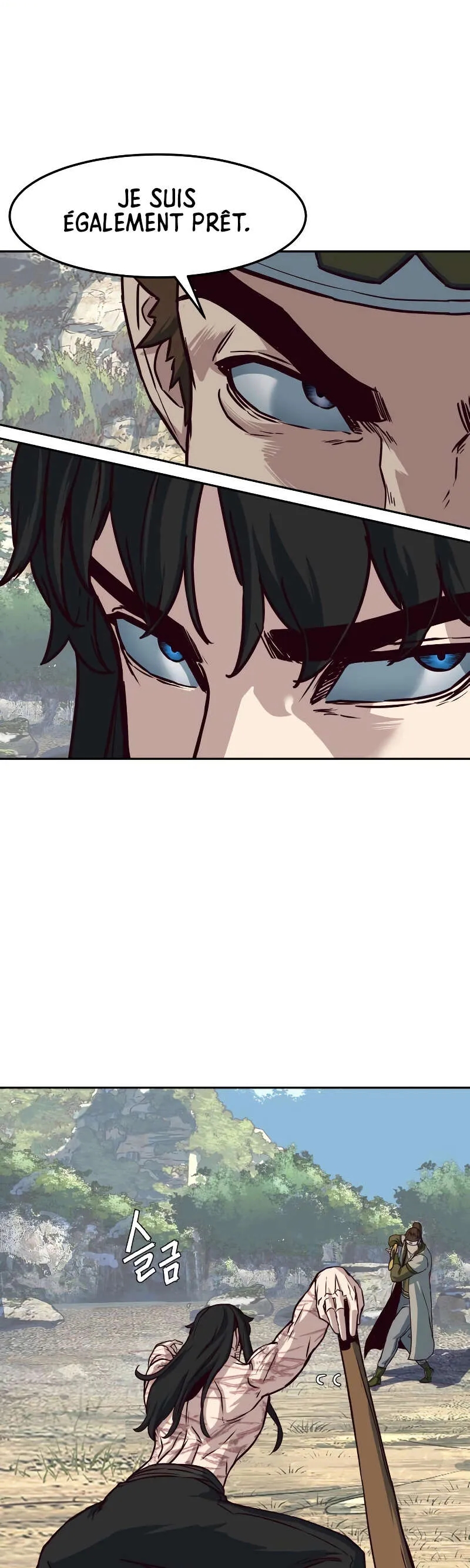 In the Night Consumed by Blades, I Walk Chapitre 72 - Page 32