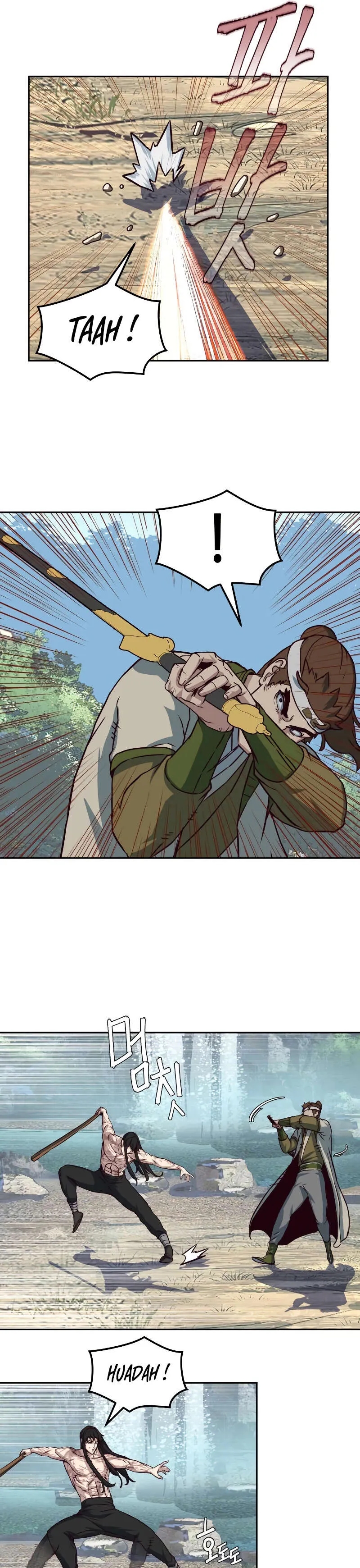 In the Night Consumed by Blades, I Walk Chapitre 72 - Page 34