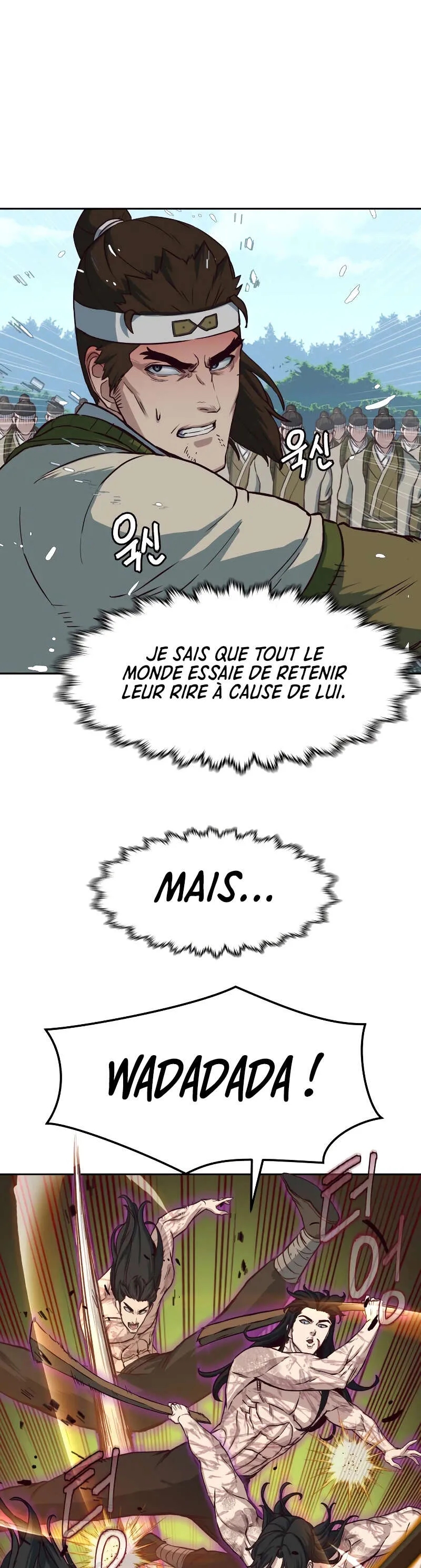 In the Night Consumed by Blades, I Walk Chapitre 73 - Page 14