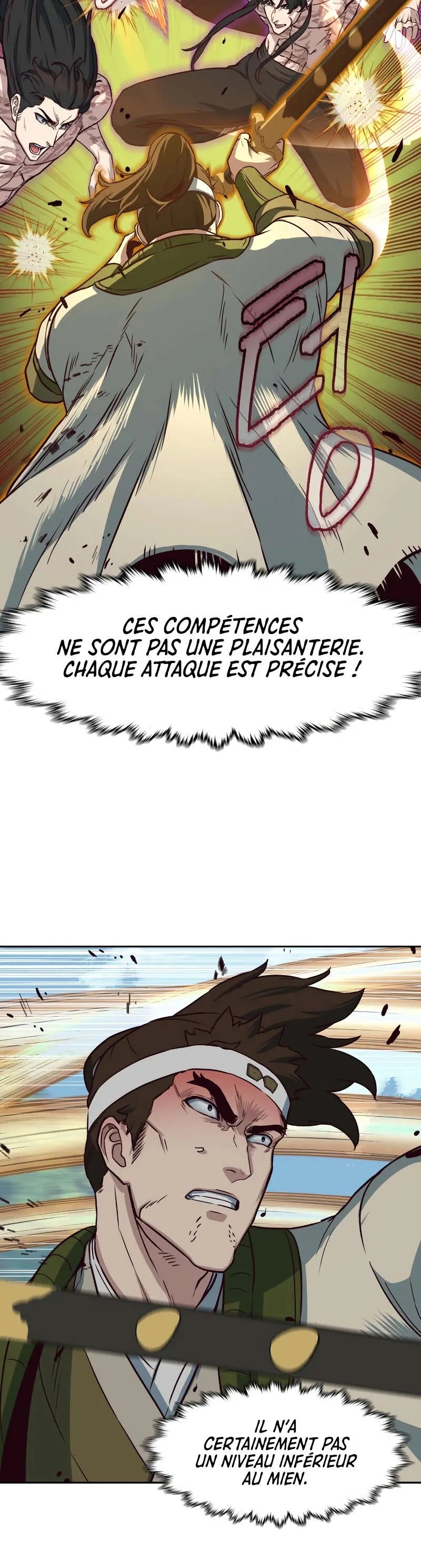 In the Night Consumed by Blades, I Walk Chapitre 73 - Page 15