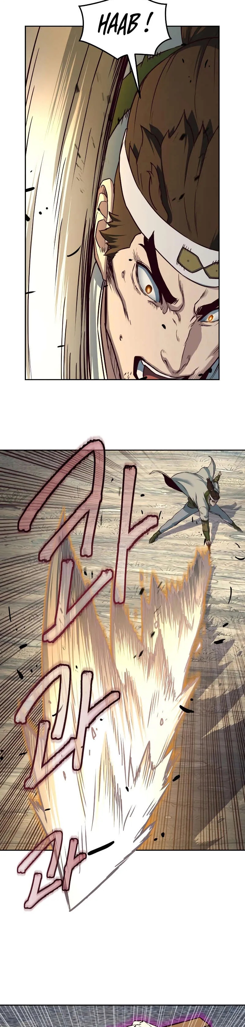 In the Night Consumed by Blades, I Walk Chapitre 73 - Page 17