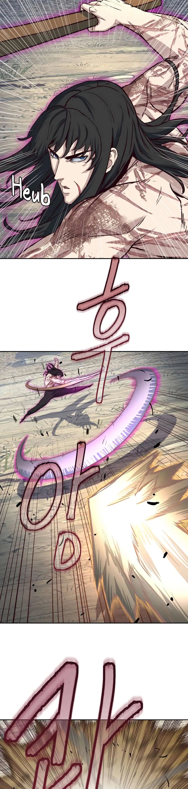 In the Night Consumed by Blades, I Walk Chapitre 73 - Page 18