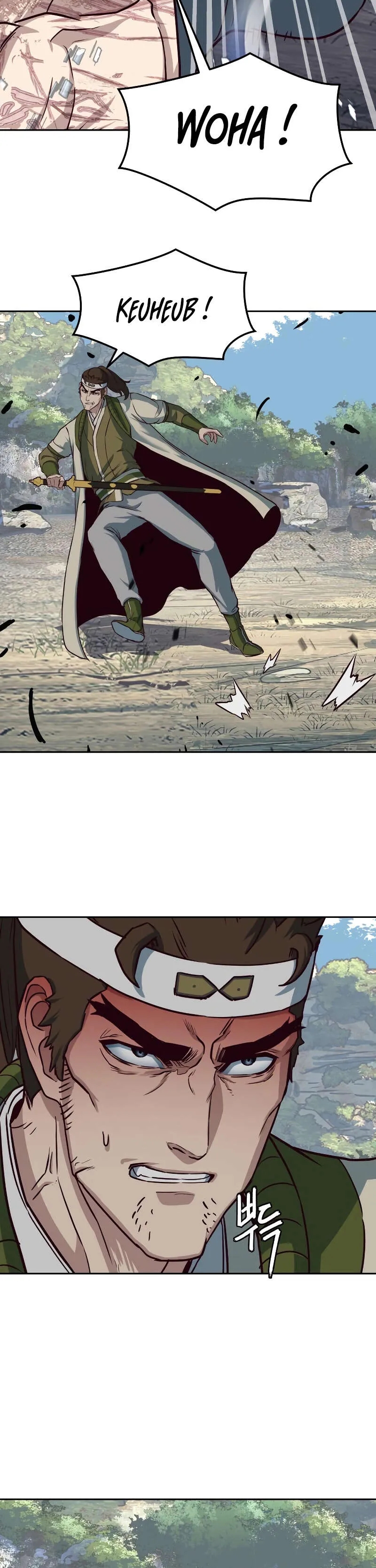 In the Night Consumed by Blades, I Walk Chapitre 73 - Page 3