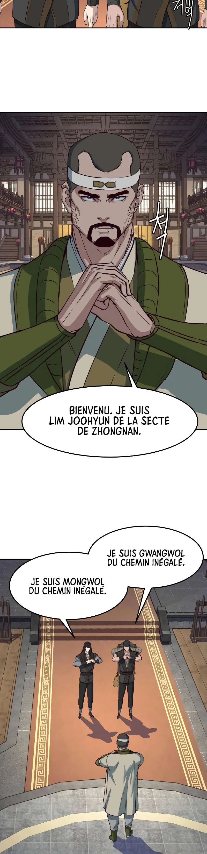 In the Night Consumed by Blades, I Walk Chapitre 73 - Page 31