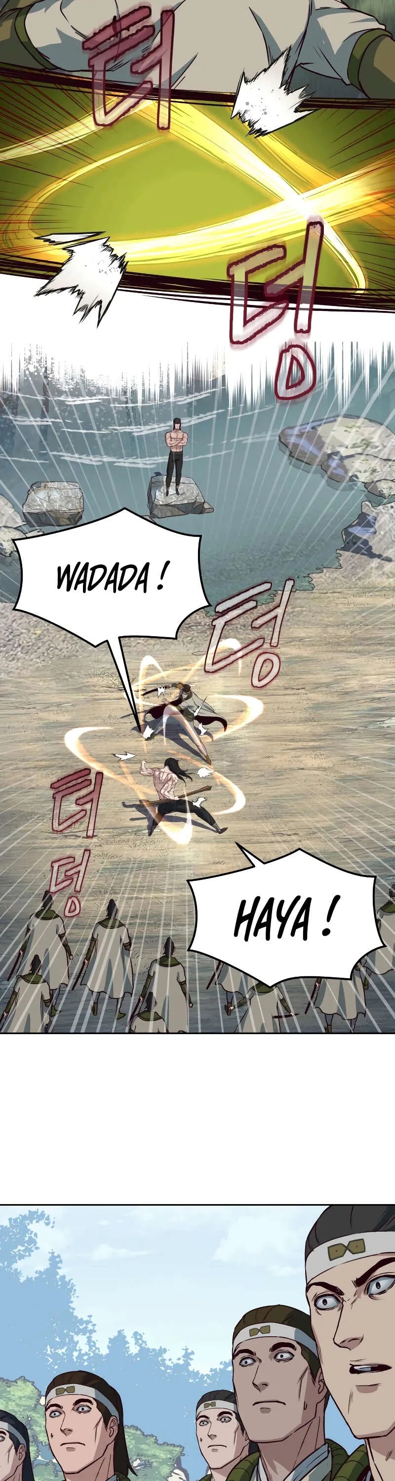 In the Night Consumed by Blades, I Walk Chapitre 73 - Page 7