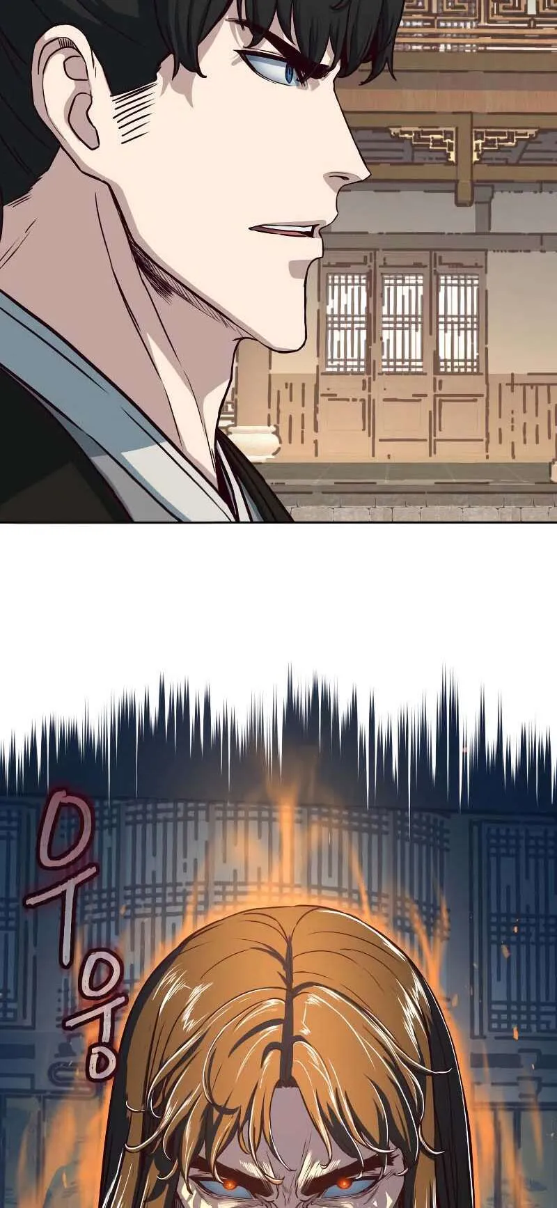 In the Night Consumed by Blades, I Walk Chapitre 74 - Page 61