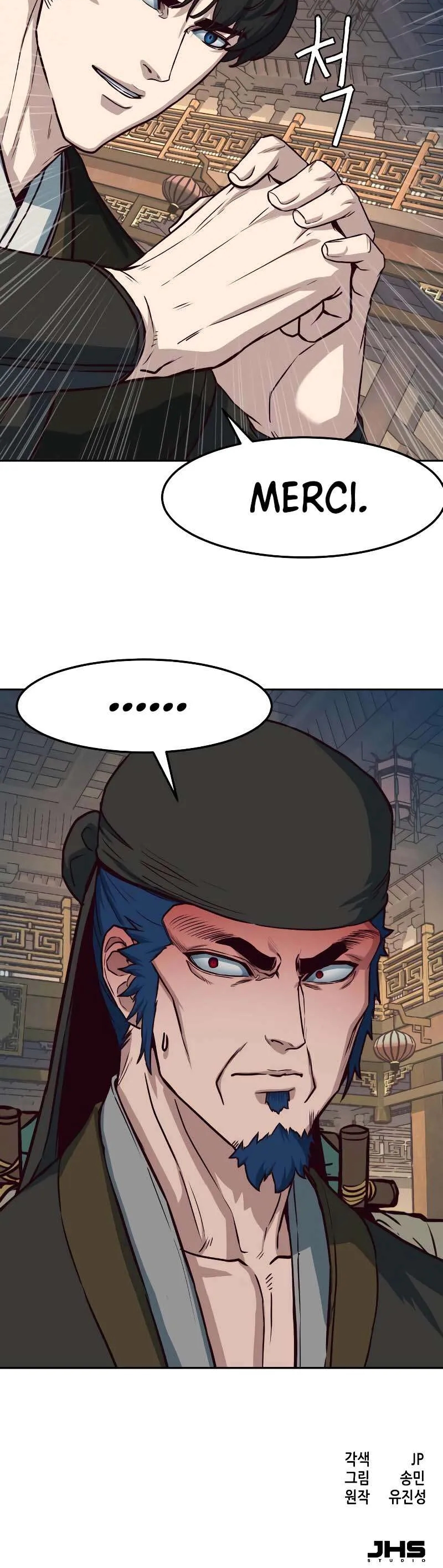 In the Night Consumed by Blades, I Walk Chapitre 75 - Page 52