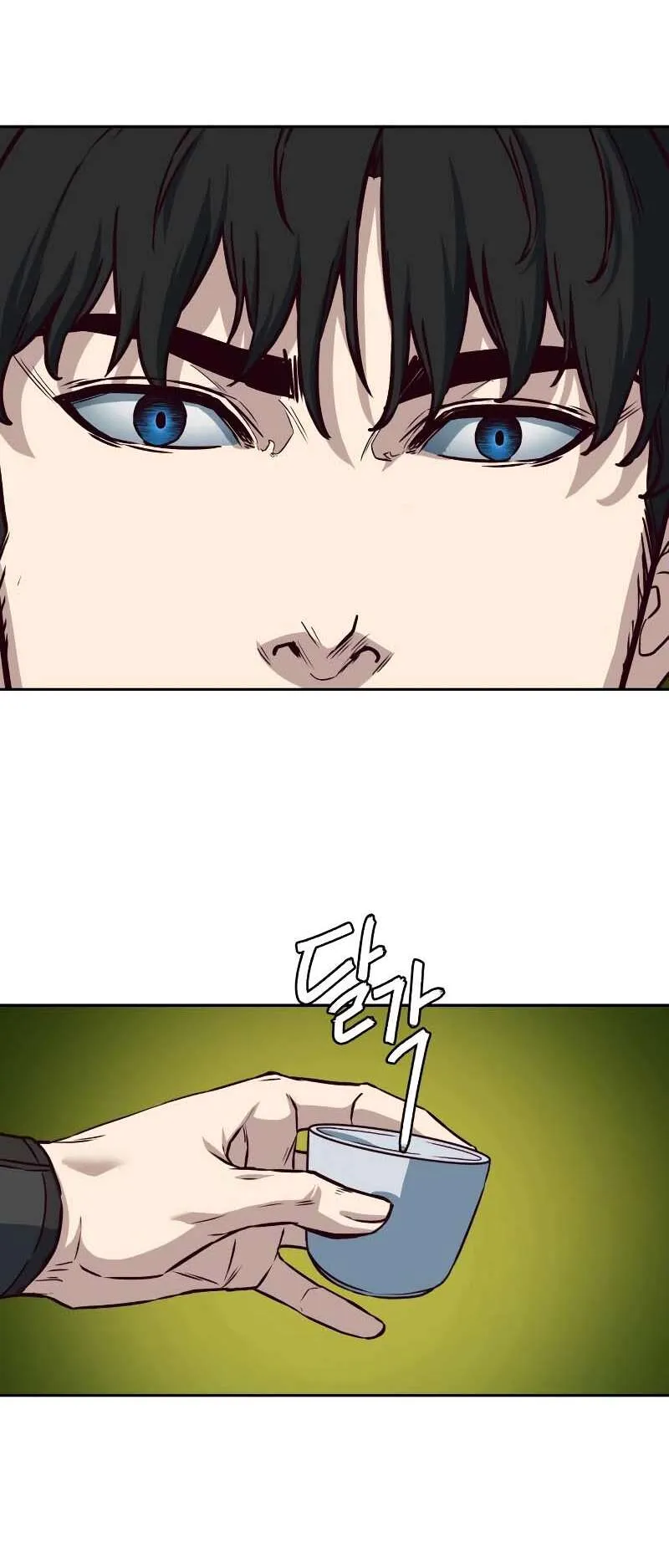 In the Night Consumed by Blades, I Walk Chapitre 76 - Page 38
